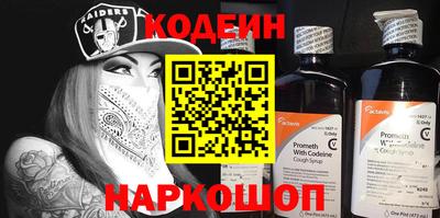 гидропоника Уссурийск