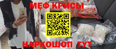 винт Усть-Илимск