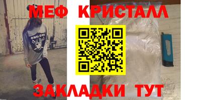 гидропоника Уссурийск