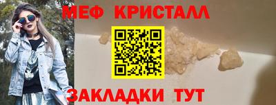 гидропоника Уссурийск