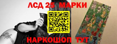 бутират Усть-Джегута