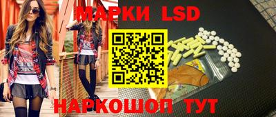 гидропоника Уссурийск