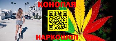 гидропоника Уссурийск