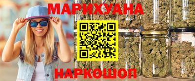гидропоника Уссурийск