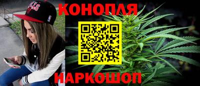гидропоника Уссурийск