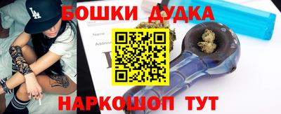 гидропоника Уссурийск