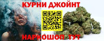 винт Усть-Илимск