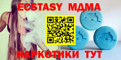 гидропоника Уссурийск