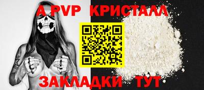гидропоника Уссурийск