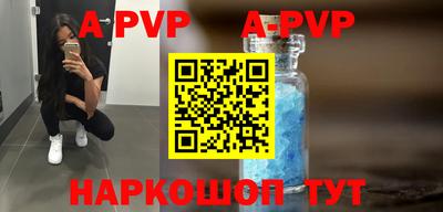 гидропоника Уссурийск