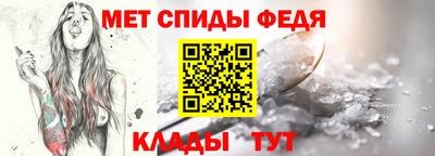 гидропоника Уссурийск