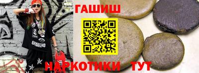 гидропоника Уссурийск