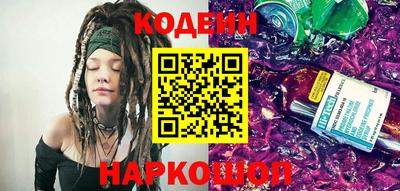 гидропоника Уссурийск