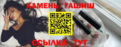гидропоника Уссурийск