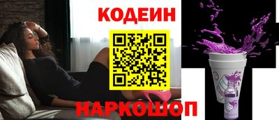 гидропоника Уссурийск