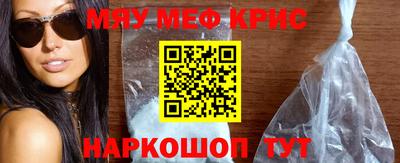 гидропоника Уссурийск