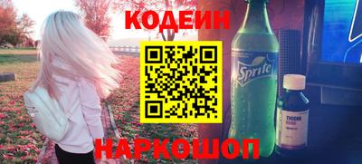 гидропоника Уссурийск