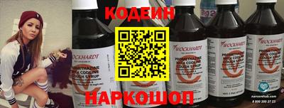 гидропоника Уссурийск